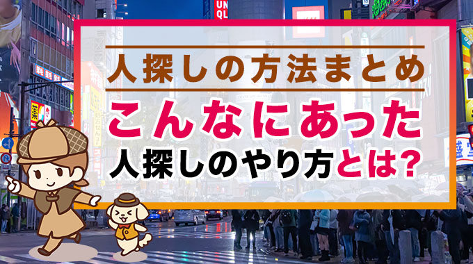 lT̕@܂Ƃ߁AȂɂlT̂Ƃ́H